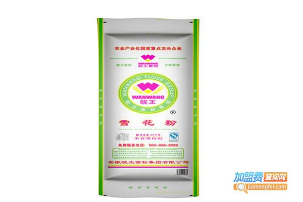 《皖王面粉加盟费》
