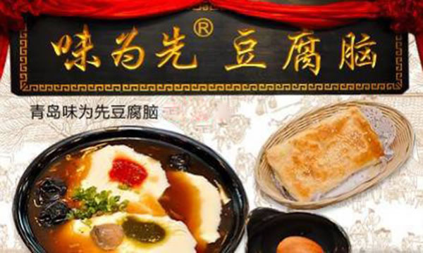ζΪȶԼ˷ѡ