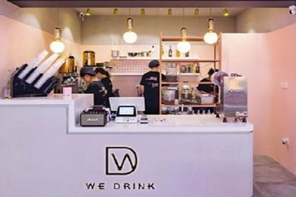 ΢wedrink˷ѡ