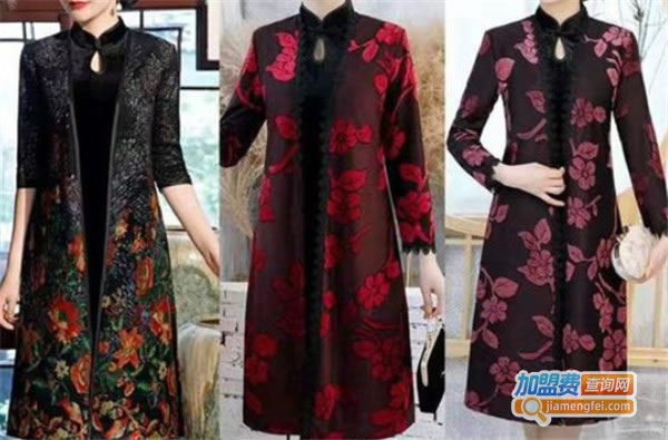 《威芸服饰加盟费》