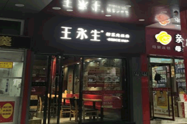 ե˿˷ѡ