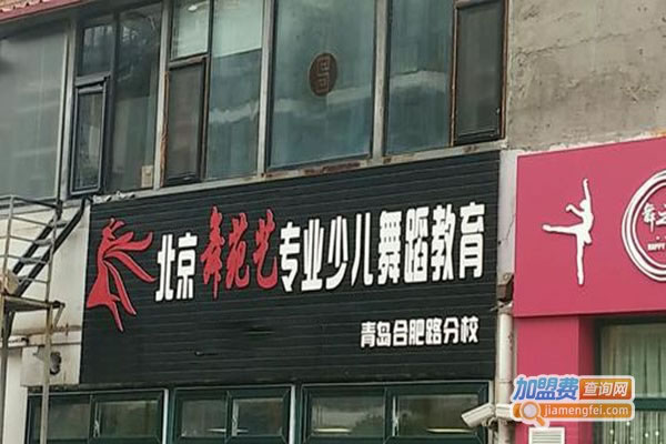 Է赸˷ѡ