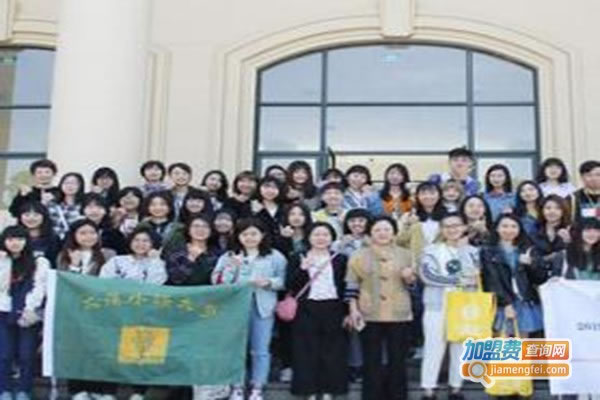 《文藻外语大学加盟费》