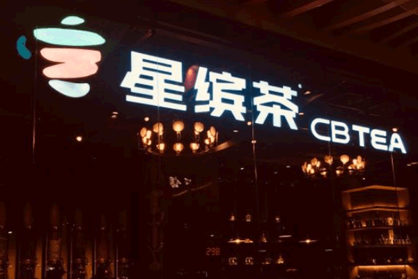 Ͳ˷ѡ