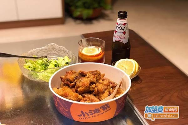 《小波紫炸鸡加盟费》