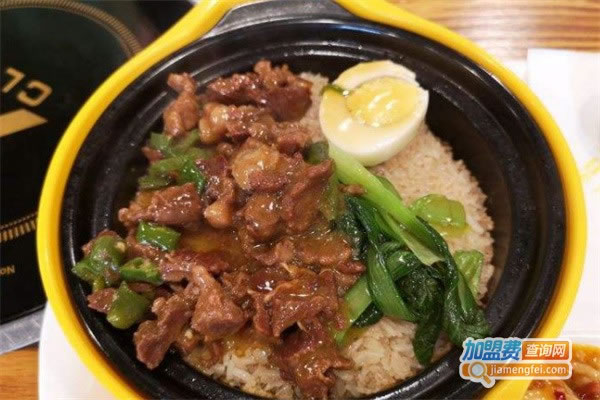 《小城堡煲仔饭加盟费》