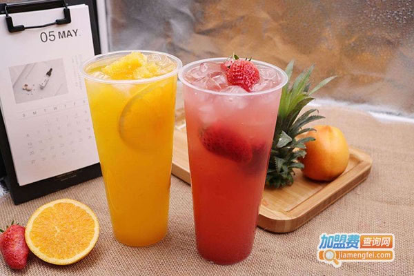 《小橙大暧鲜果茶饮加盟费》