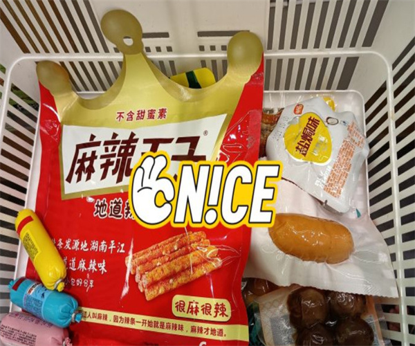 《呷得酷零食加盟费》
