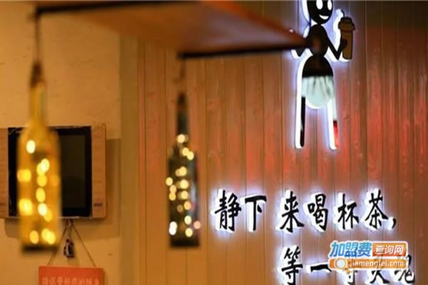《小e思茶加盟费》