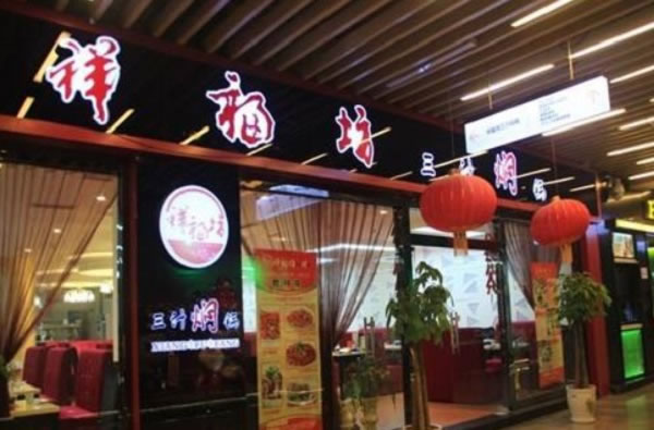 鸣˹˷ѡ