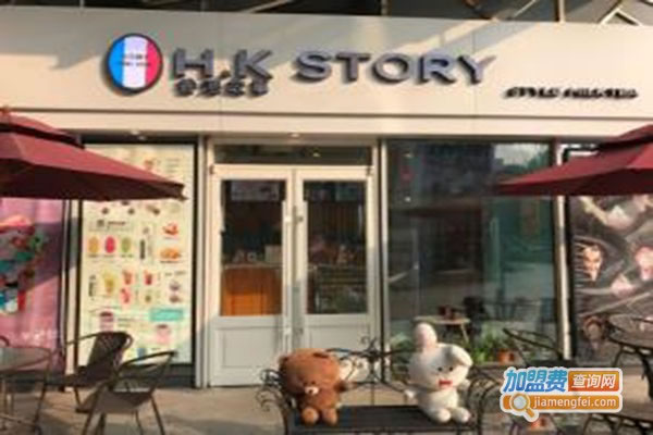 ۹HKSTORY˷ѡ