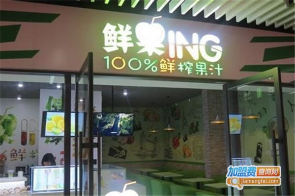 ʹING˷ѡ