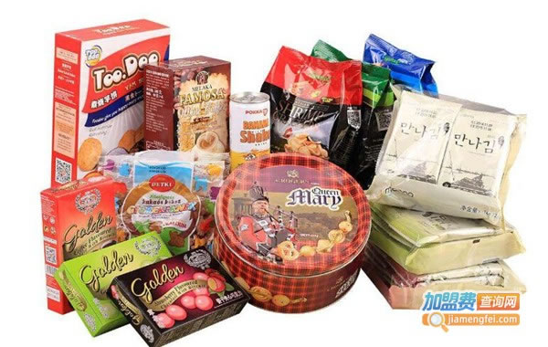 《香港进口食品加盟费》