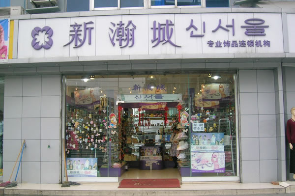 嫳Ǽ˷ѡ