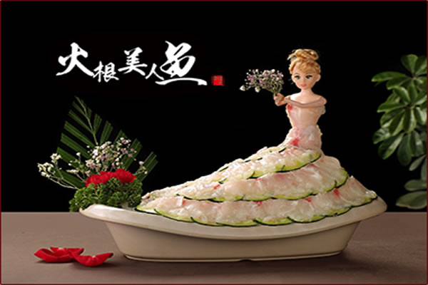 《鲜火根重庆老火锅加盟费》