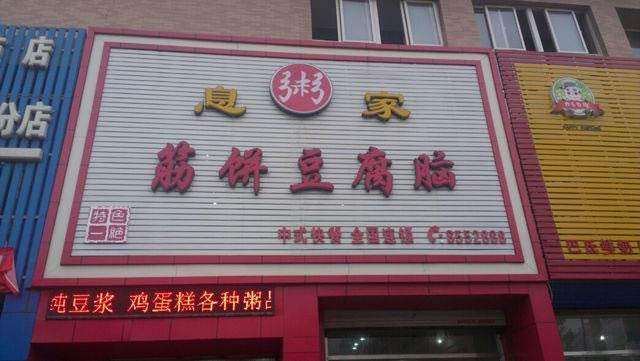 ϢҽԼ˷ѡ