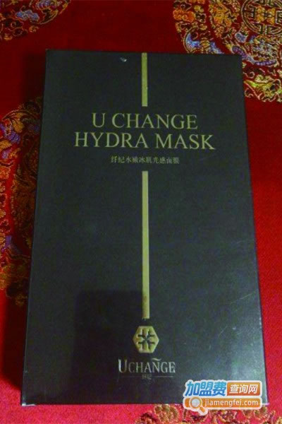 《纤纪面膜加盟费》