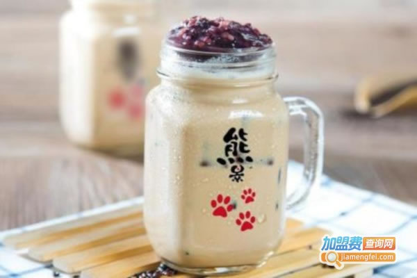 《熊景奶茶加盟费》