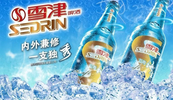 ѩơƼ˷ѡ