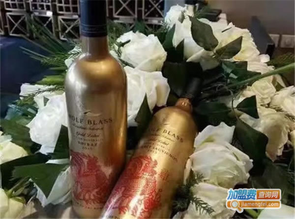 《西美红酒加盟费》
