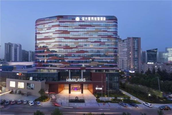《喜玛拉雅酒店加盟费》