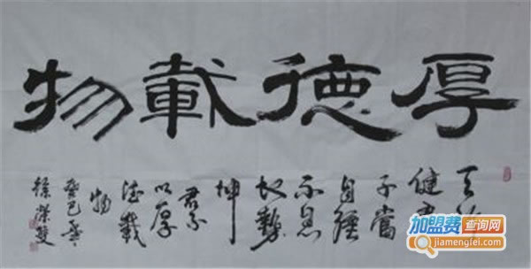 ī鷨˷ѡ