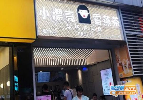 СƯѩ˷ѡ