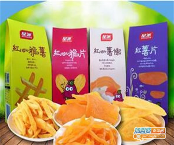 《星派休闲食品加盟费》
