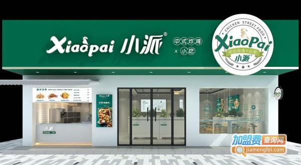 Сʽը˷ѡ
