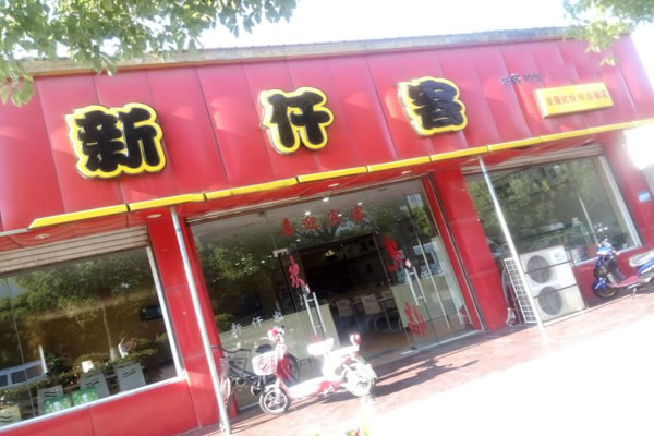 Ǫͼ˷ѡ