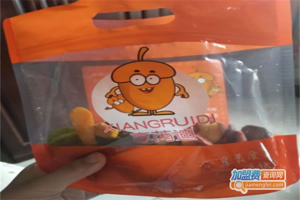 《享芮迪坚果零食加盟费》