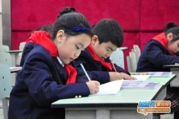 《学锐教育加盟费》