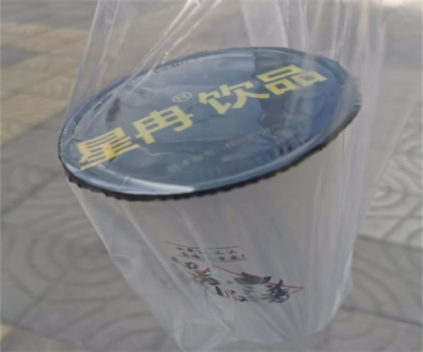 《星冉奶茶加盟费》