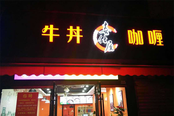 ϲţS଼˷ѡ