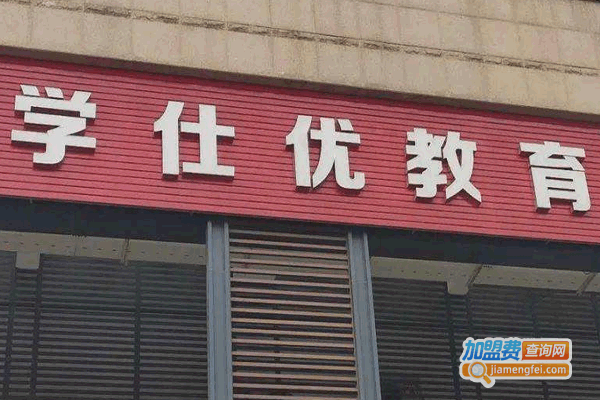 ѧŽ˷ѡ