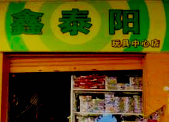 ̩߼˷ѡ