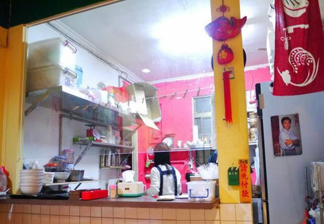 《新味来好粥道加盟费》