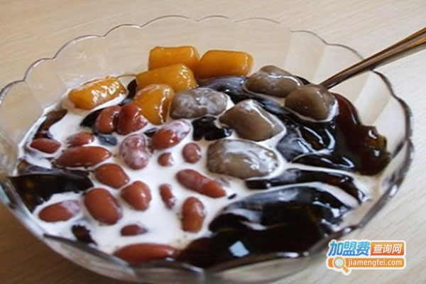 《香万里烧仙草加盟费》
