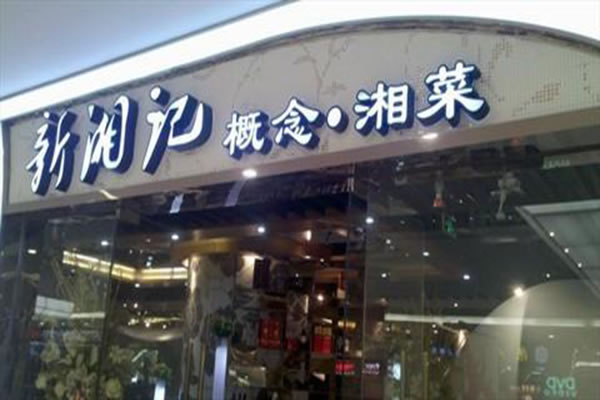 Ǽ˷ѡ