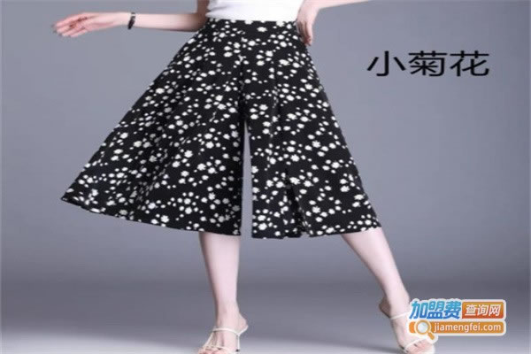 《熙熙家女装加盟费》