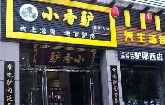 С¿˷ѡ