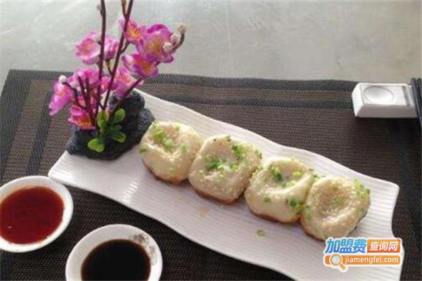 СǩСԼ˷ѡ