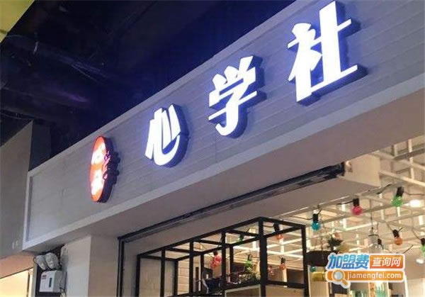 ѧ绯ױƷ˷ѡ