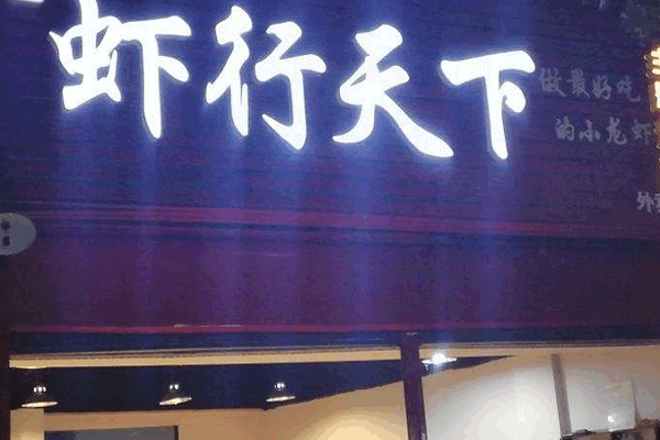 Ϻ¼˷ѡ