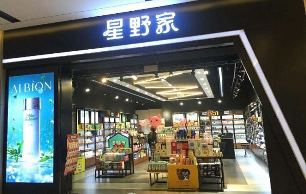 ҰһױƷ˷ѡ