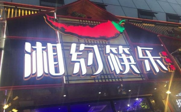 Լּ˷ѡ