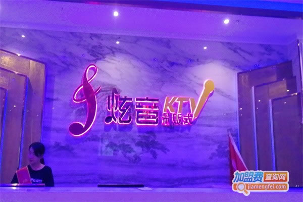 KTV˷ѡ