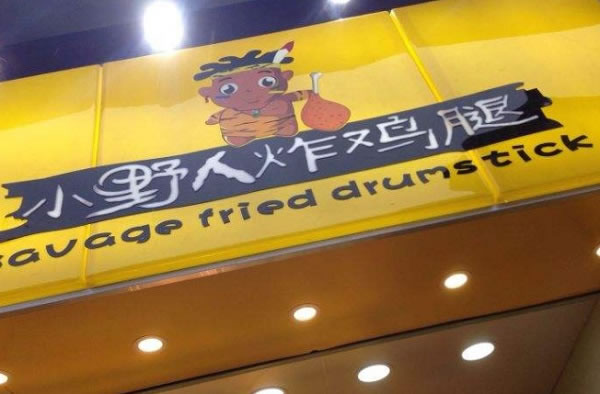 СҰը˷ѡ