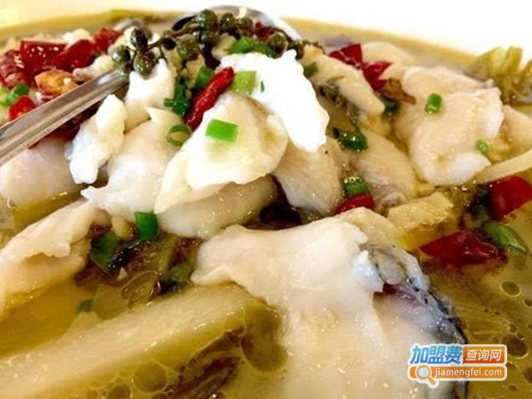 《旭阳酸菜鱼加盟费》