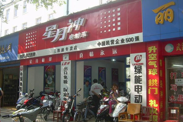 綯˷ѡ
